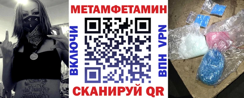 OMG ONION Сыктывкар АМФ Розовый