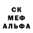 МЕТАДОН белоснежный Adam Kubulak