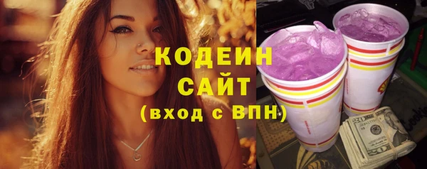 a pvp Богородицк