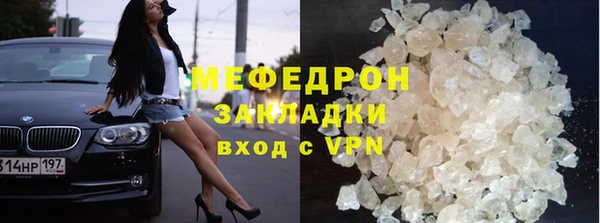 a pvp Богородицк