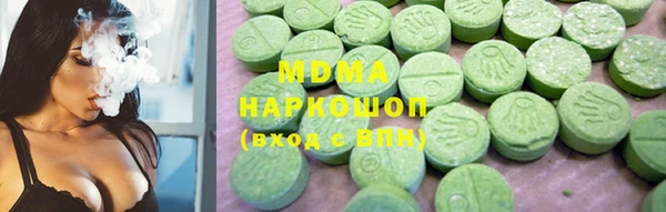 гашиш Богданович