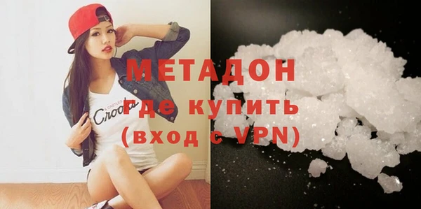a pvp Богородицк