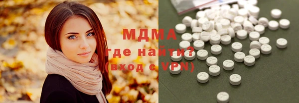 a pvp Богородицк