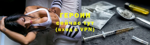 a pvp Богородицк