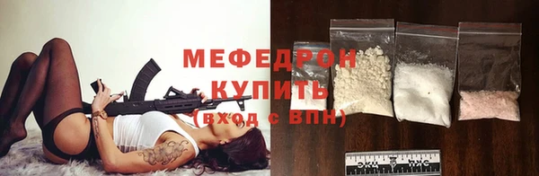 гашиш Богданович