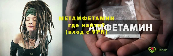 a pvp Богородицк