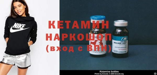 a pvp Богородицк