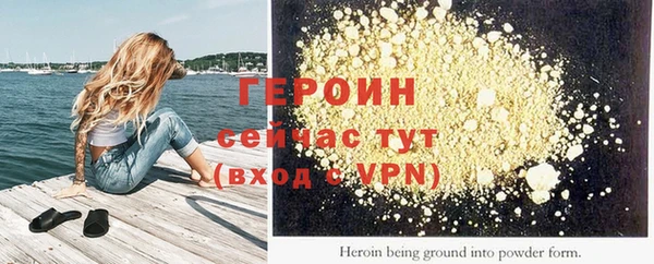 a pvp Богородицк