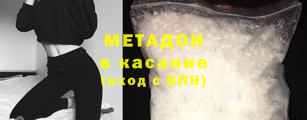 гашиш Богданович