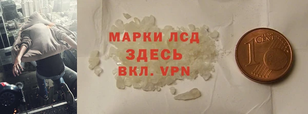гашиш Богданович