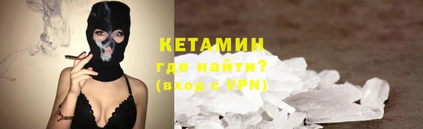 гашиш Богданович