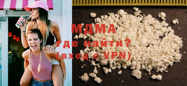 a pvp Богородицк
