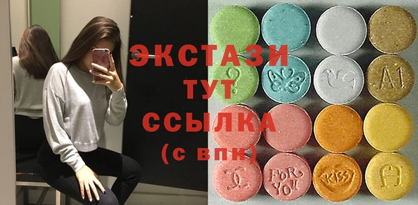 гашиш Богданович