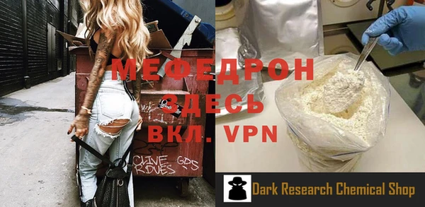 a pvp Богородицк