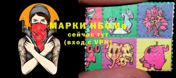a pvp Богородицк