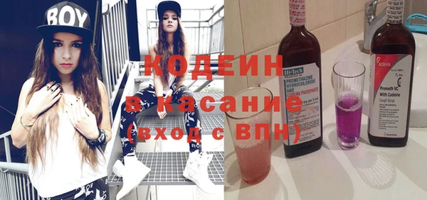 a pvp Богородицк