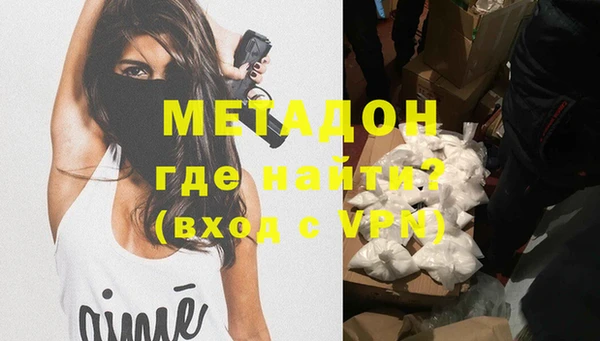 a pvp Богородицк