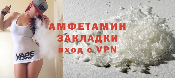 гашиш Богданович