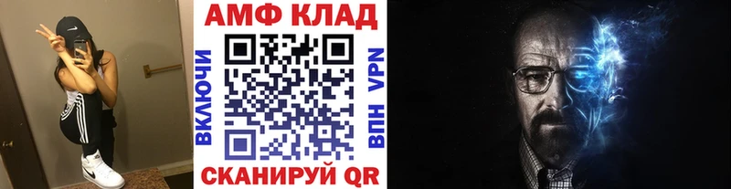 купить наркотики цена  Сыктывкар  Метамфетамин пудра 
