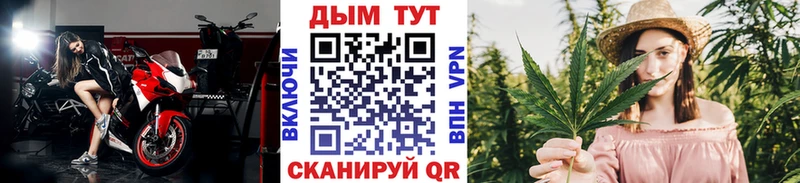 МАРИХУАНА Bruce Banner  Сыктывкар 